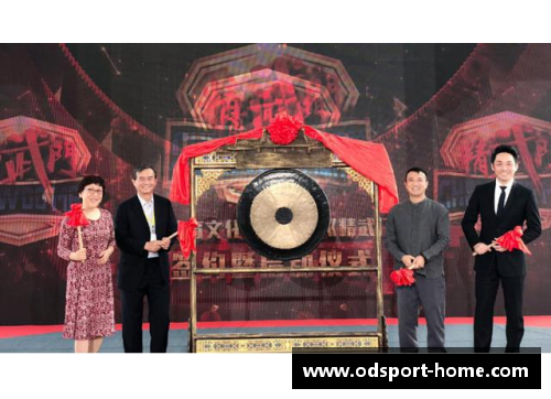 青州博胜体育俱乐部:打造体育强国梦的践行者