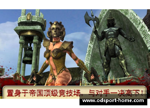 法尔曼:从荒野到荣耀,他的足球传奇